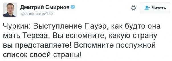 "Мыздобулы" в картинках. Смешных и не очень... 14-12-2016