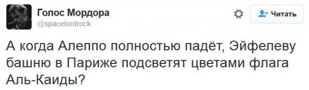 "Мыздобулы" в картинках. Смешных и не очень... 14-12-2016