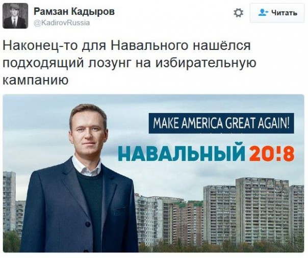 "Мыздобулы" в картинках. Смешных и не очень... 14-12-2016