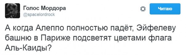 "Мыздобулы" в картинках. Смешных и не очень... 14-12-2016
