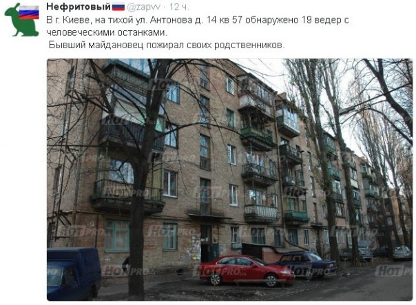 "Мыздобулы" в картинках. Смешных и не очень... 14-12-2016