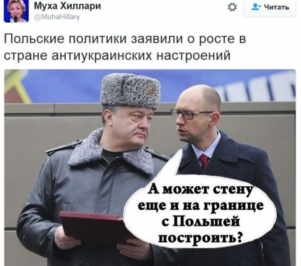 "Мыздобулы" в картинках. Смешных и не очень... 14-12-2016