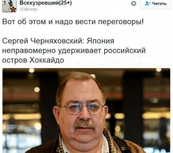 "Мыздобулы" в картинках. Смешных и не очень... 14-12-2016