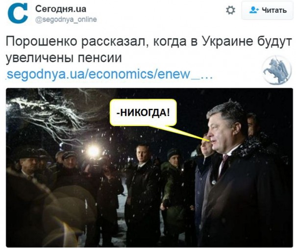 "Мыздобулы" в картинках. Смешных и не очень... 14-12-2016