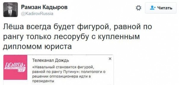"Мыздобулы" в картинках. Смешных и не очень... 14-12-2016