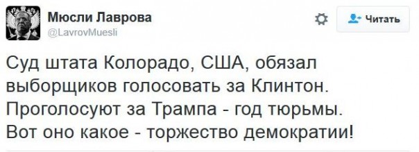"Мыздобулы" в картинках. Смешных и не очень... 14-12-2016