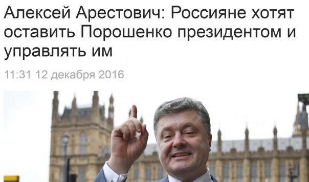"Мыздобулы" в картинках. Смешных и не очень... 14-12-2016