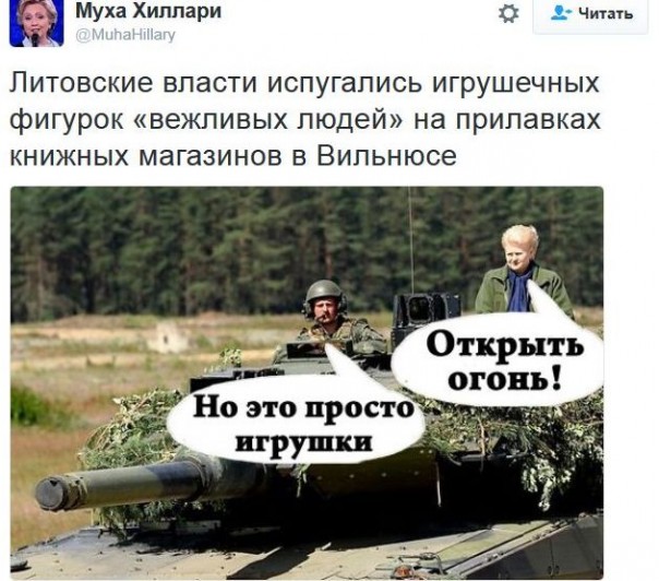 "Мыздобулы" в картинках. Смешных и не очень... 14-12-2016
