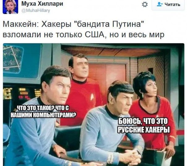 "Мыздобулы" в картинках. Смешных и не очень... 14-12-2016