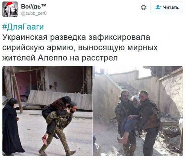 "Мыздобулы" в картинках. Смешных и не очень... 14-12-2016