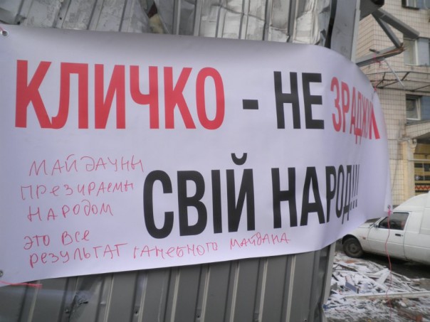 Беспрецедентные реформы