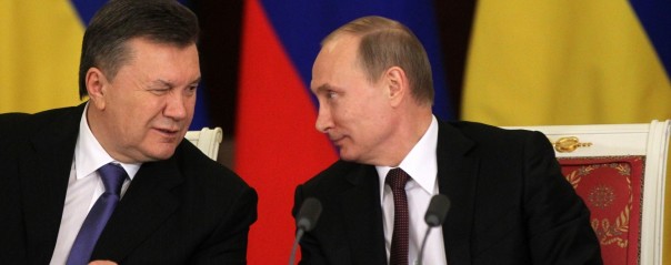 Манафортово Проклятие Манафортово Проклятие