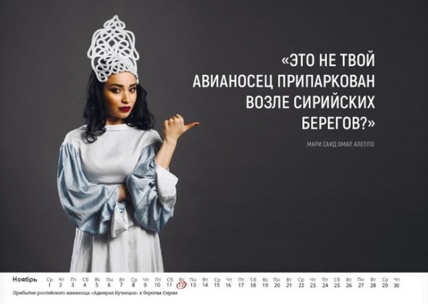 Абсурдные новости. 15 декабря 2016 года Абсурдные новости. 15 декабря 2016 года