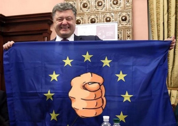 Украину не пустили даже на порог