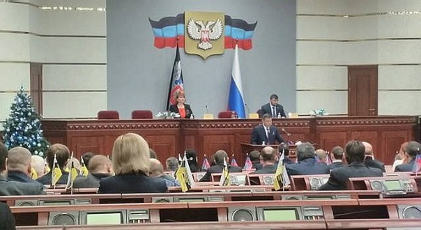 Захарченко объявил главной задачей ДНР интеграцию с Россией