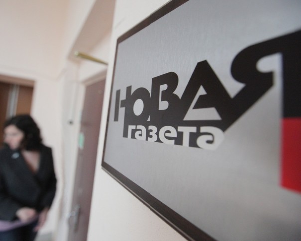 «Новая» пугает повышением тарифов ЖКХ «Новая» пугает повышением тарифов ЖКХ