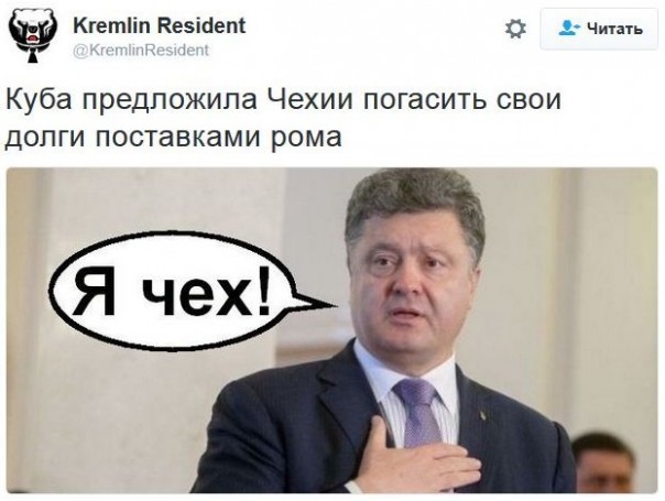 "Мыздобулы" в картинках. Смешных и не очень... 16-12-2016