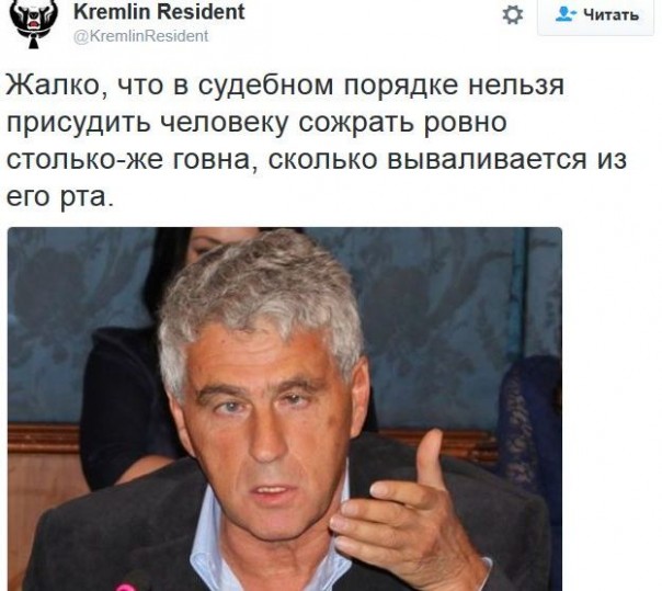 "Мыздобулы" в картинках. Смешных и не очень... 16-12-2016