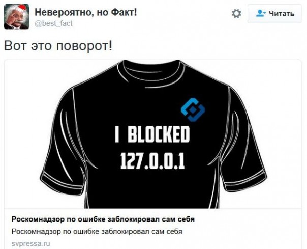 "Мыздобулы" в картинках. Смешных и не очень... 16-12-2016