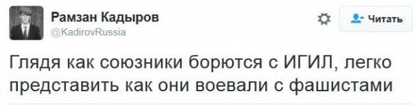 "Мыздобулы" в картинках. Смешных и не очень... 16-12-2016