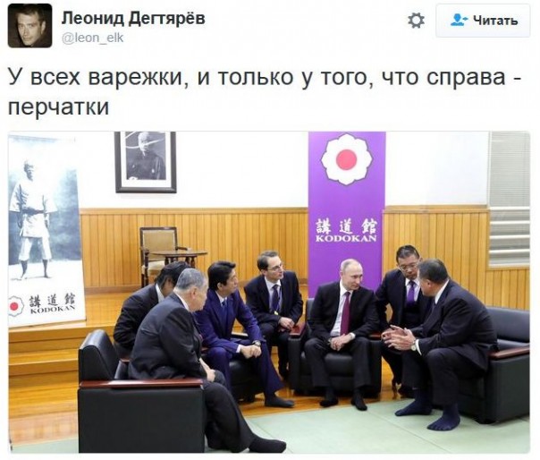 "Мыздобулы" в картинках. Смешных и не очень... 16-12-2016