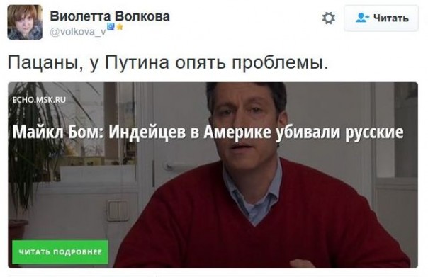 "Мыздобулы" в картинках. Смешных и не очень... 16-12-2016