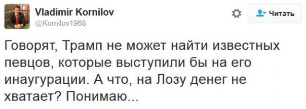 "Мыздобулы" в картинках. Смешных и не очень... 16-12-2016