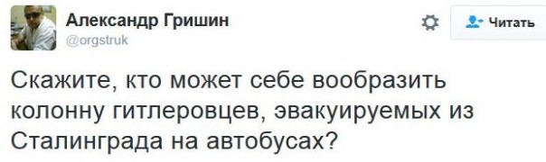 "Мыздобулы" в картинках. Смешных и не очень... 16-12-2016