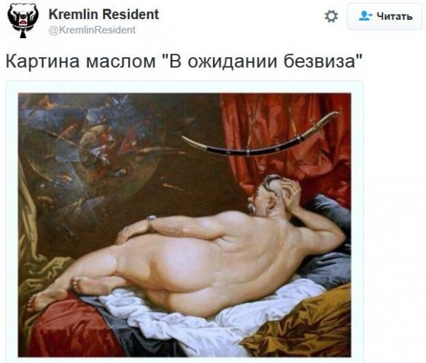 "Мыздобулы" в картинках. Смешных и не очень... 16-12-2016