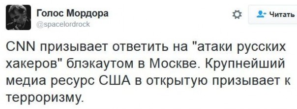 "Мыздобулы" в картинках. Смешных и не очень... 16-12-2016