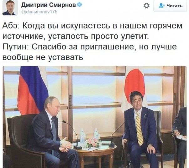 "Мыздобулы" в картинках. Смешных и не очень... 16-12-2016