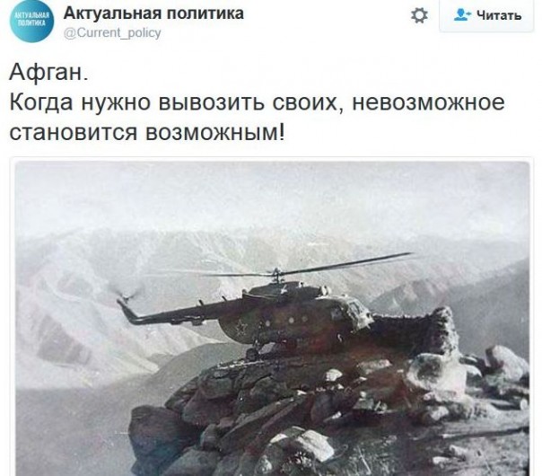 "Мыздобулы" в картинках. Смешных и не очень... 16-12-2016