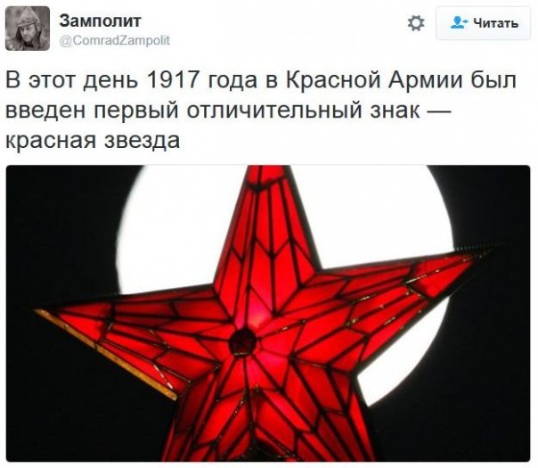 "Мыздобулы" в картинках. Смешных и не очень... 16-12-2016