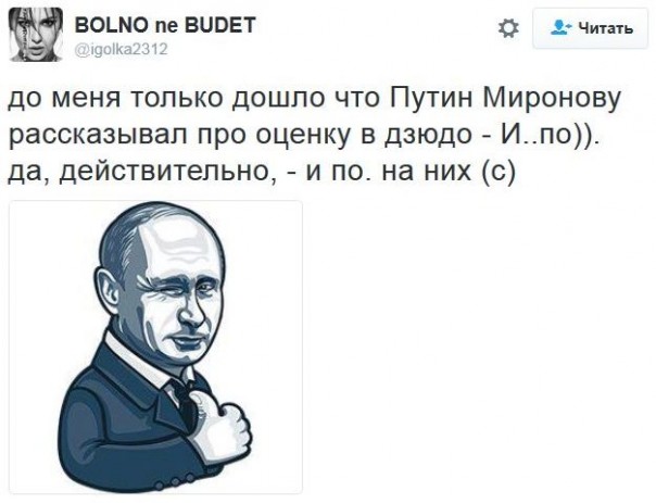 "Мыздобулы" в картинках. Смешных и не очень... 16-12-2016