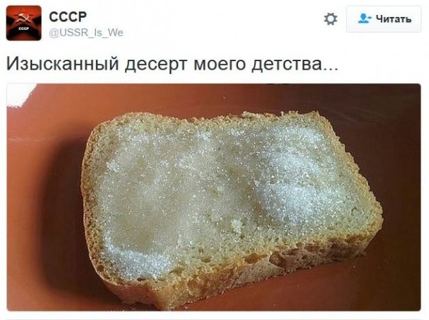 "Мыздобулы" в картинках. Смешных и не очень... 16-12-2016