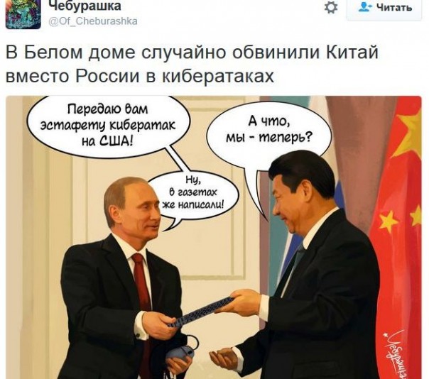 "Мыздобулы" в картинках. Смешных и не очень... 16-12-2016