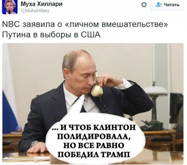 "Мыздобулы" в картинках. Смешных и не очень... 16-12-2016