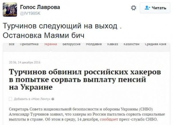 "Мыздобулы" в картинках. Смешных и не очень... 16-12-2016