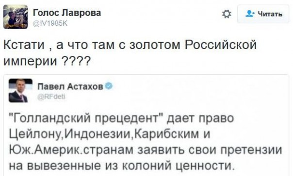 "Мыздобулы" в картинках. Смешных и не очень... 16-12-2016