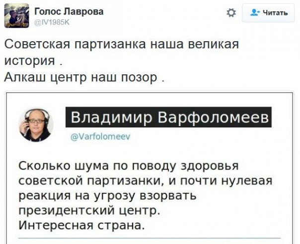 "Мыздобулы" в картинках. Смешных и не очень... 16-12-2016