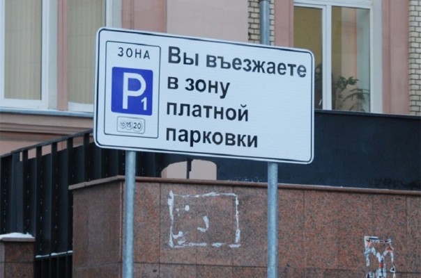  Абсурдные новости. 16 декабря 2016 года