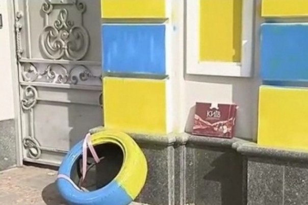 Рутинные будни