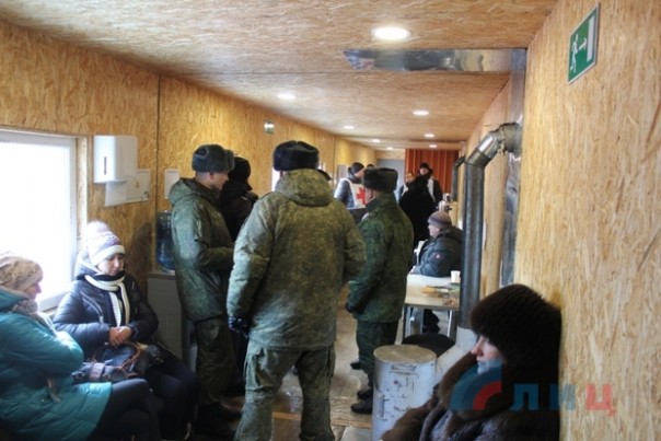 Сводка от НМ ЛНР 17 декабря 2016 года. Укрофашисты за неделю 19 раз нарушили режим прекращения огня Сводка от НМ ЛНР 17 декабря 2016 года. Укрофашисты за неделю 19 раз нарушили режим прекращения огня