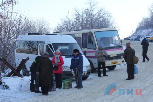 Сводка от НМ ЛНР 17 декабря 2016 года. Укрофашисты за неделю 19 раз нарушили режим прекращения огня Сводка от НМ ЛНР 17 декабря 2016 года. Укрофашисты за неделю 19 раз нарушили режим прекращения огня