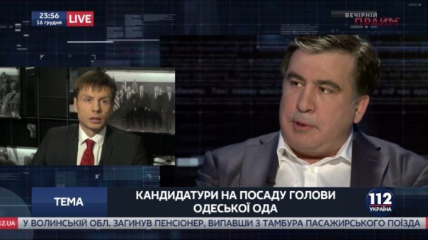 Шавка Порошенко.