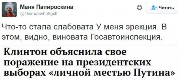 "Мыздобулы" в картинках. Смешных и не очень... 17-12-2016 "Мыздобулы" в картинках. Смешных и не очень... 17-12-2016