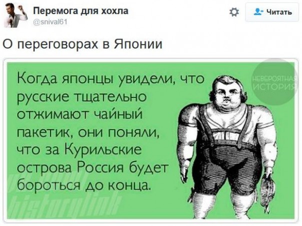 "Мыздобулы" в картинках. Смешных и не очень... 17-12-2016 "Мыздобулы" в картинках. Смешных и не очень... 17-12-2016