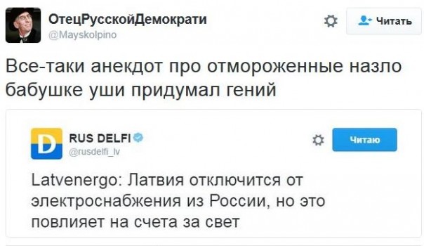 "Мыздобулы" в картинках. Смешных и не очень... 17-12-2016 "Мыздобулы" в картинках. Смешных и не очень... 17-12-2016