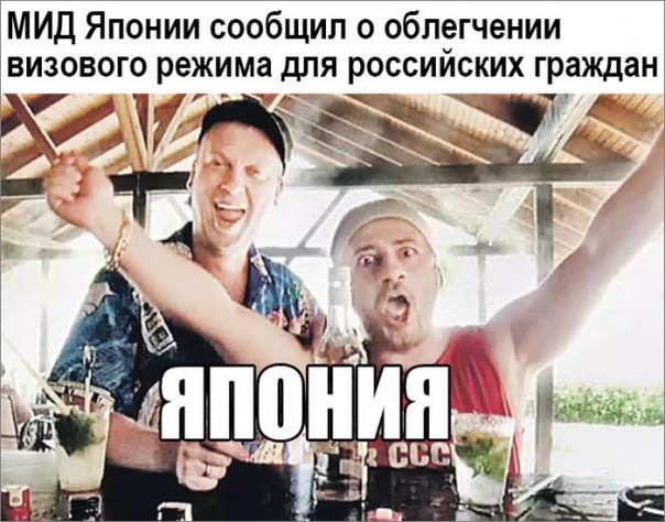 "Мыздобулы" в картинках. Смешных и не очень... 17-12-2016 "Мыздобулы" в картинках. Смешных и не очень... 17-12-2016