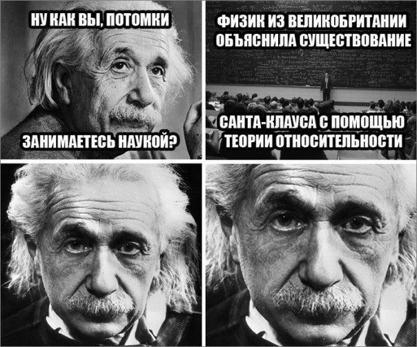 "Мыздобулы" в картинках. Смешных и не очень... 17-12-2016 "Мыздобулы" в картинках. Смешных и не очень... 17-12-2016